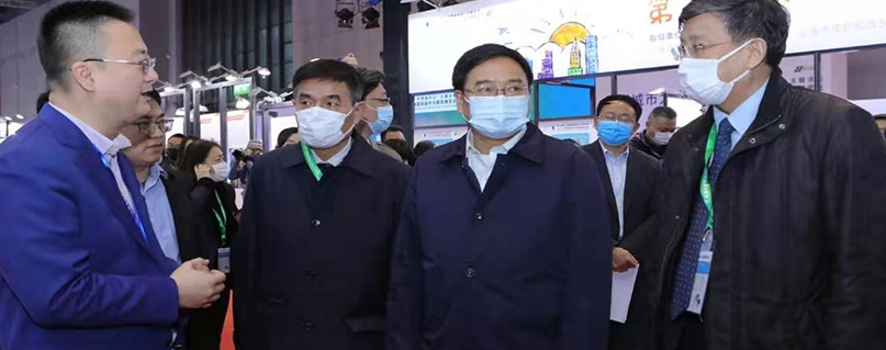 2020上海城市家具行业高端论坛